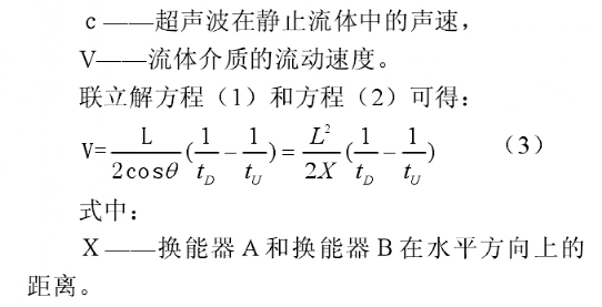 1686104832127653.jpg tu38.jpg